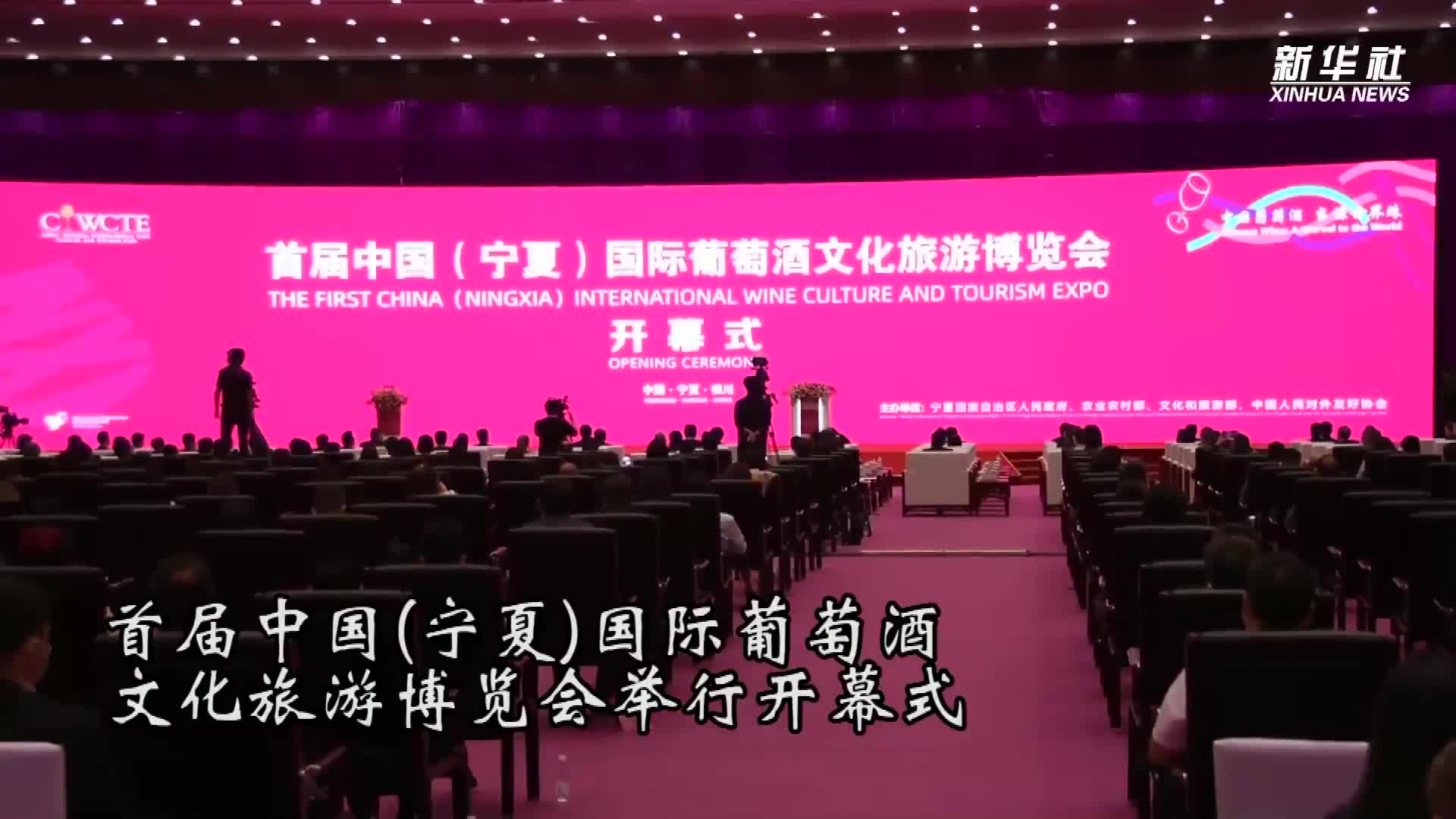 酒庄文化_酒文化与生活_姓氏文化酒