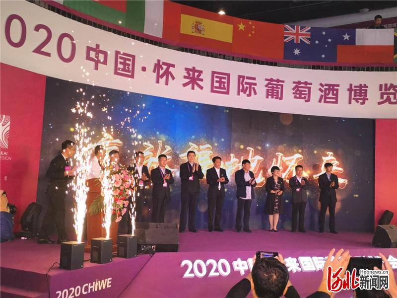 姓氏文化酒_酒庄文化_酒文化与生活