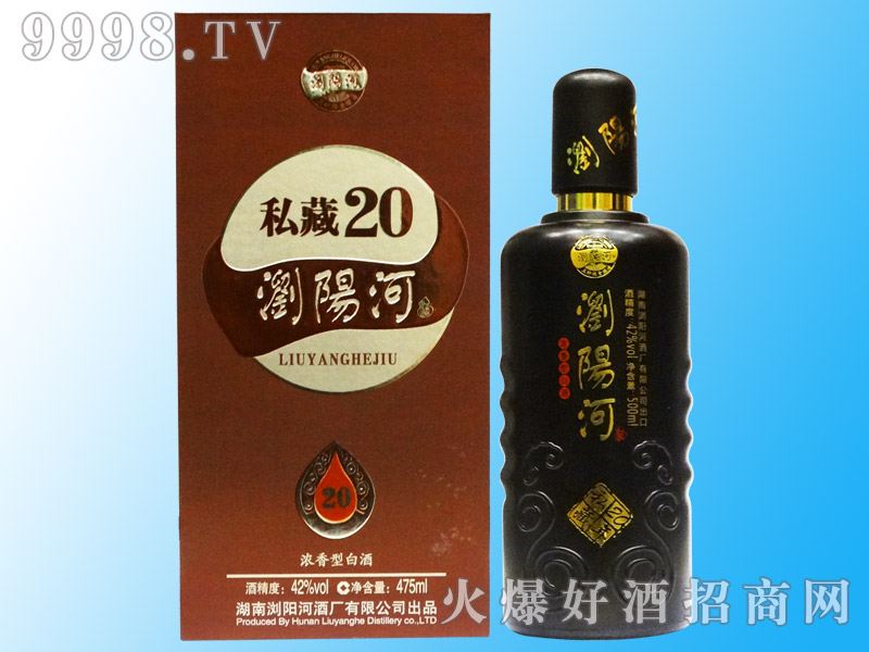 杜康红花瓷45度价格_伊犁英雄红花瓷价格_浏阳河酒业红花瓷十里珍品的价格