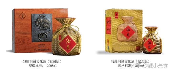 茅台年份酒公司是什么_酒鬼内参酒品鉴酒_酒鬼年份酒公司