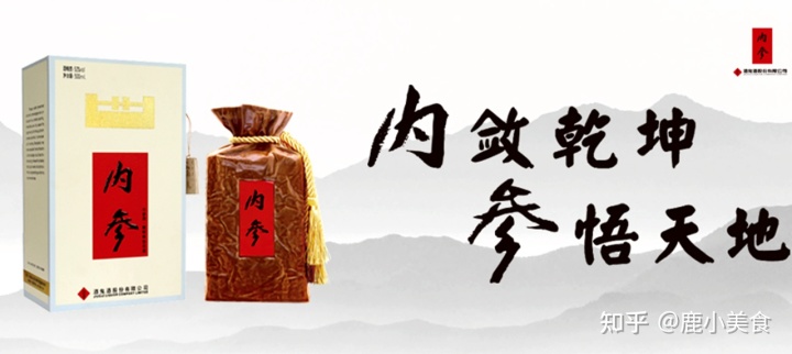 酒鬼年份酒公司_茅台年份酒公司是什么_酒鬼内参酒品鉴酒