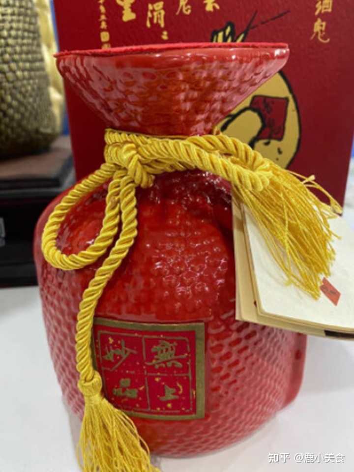 茅台年份酒公司是什么_酒鬼内参酒品鉴酒_酒鬼年份酒公司