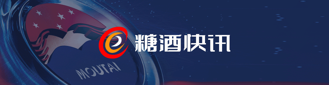 四特酒有限责任公司薪酬水平_江西四特酒营销有限责任公司_江西四特酒价格表大全