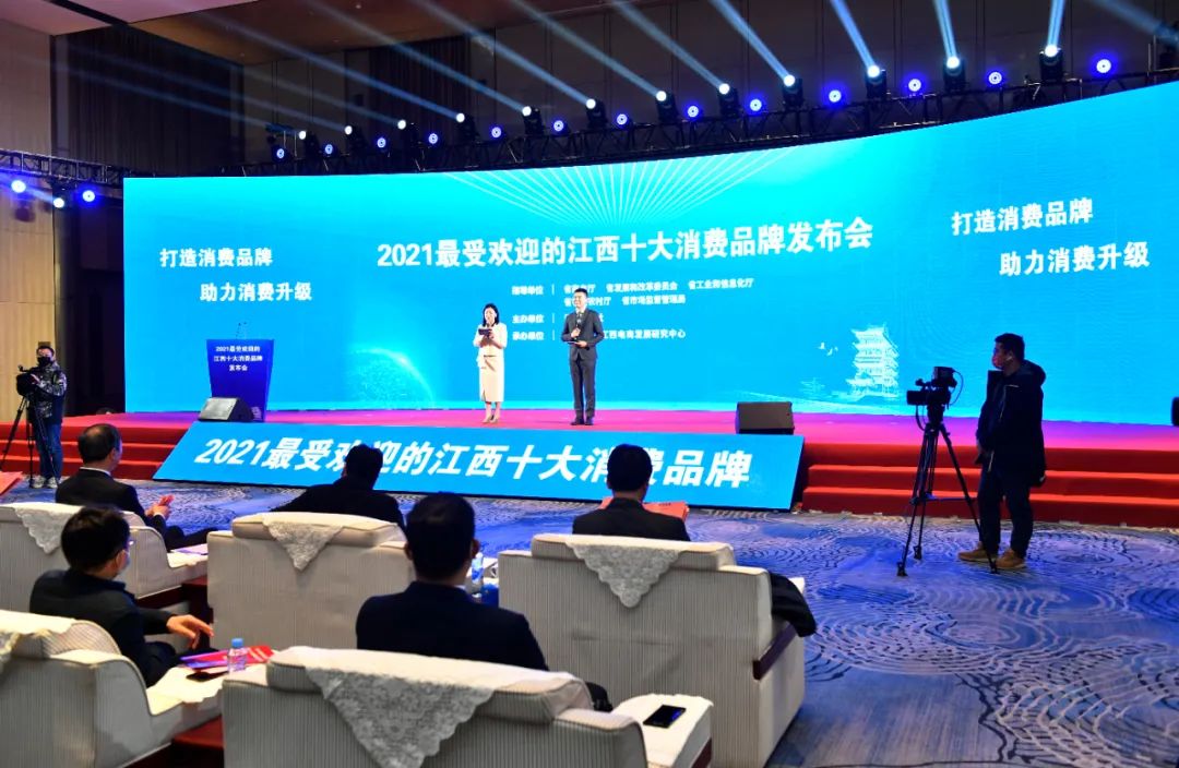 江西四特酒价格表大全_江西四特酒营销有限责任公司_四特酒有限责任公司薪酬水平