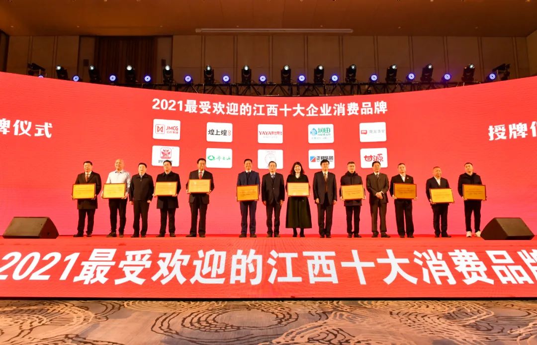 江西四特酒营销有限责任公司_江西四特酒价格表大全_四特酒有限责任公司薪酬水平