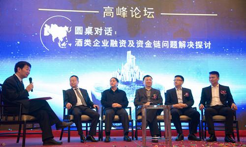 文化文化创意产业解读_酒文化创意产业园_芍园壹号文化创意园