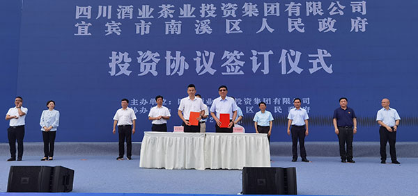 芍园壹号文化创意园_文化文化创意产业解读_酒文化创意产业园