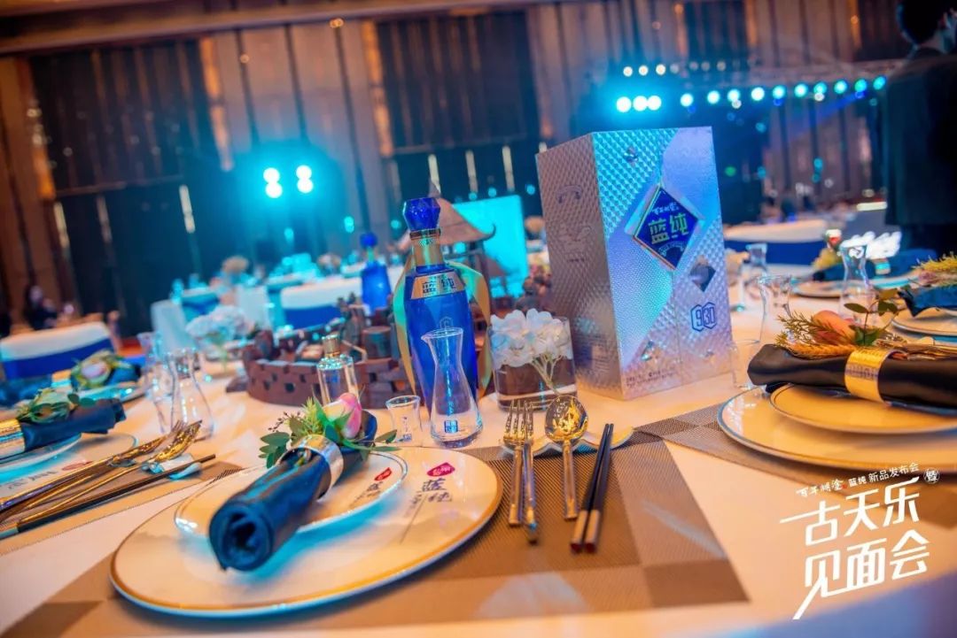 百年糊涂酒业_仁怀糊涂酒业招聘_广东糊涂酒业有限公司