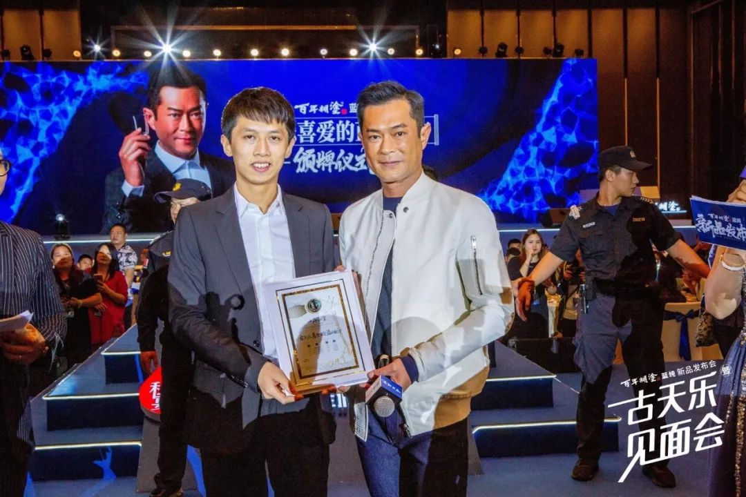 百年糊涂酒业_广东糊涂酒业有限公司_仁怀糊涂酒业招聘