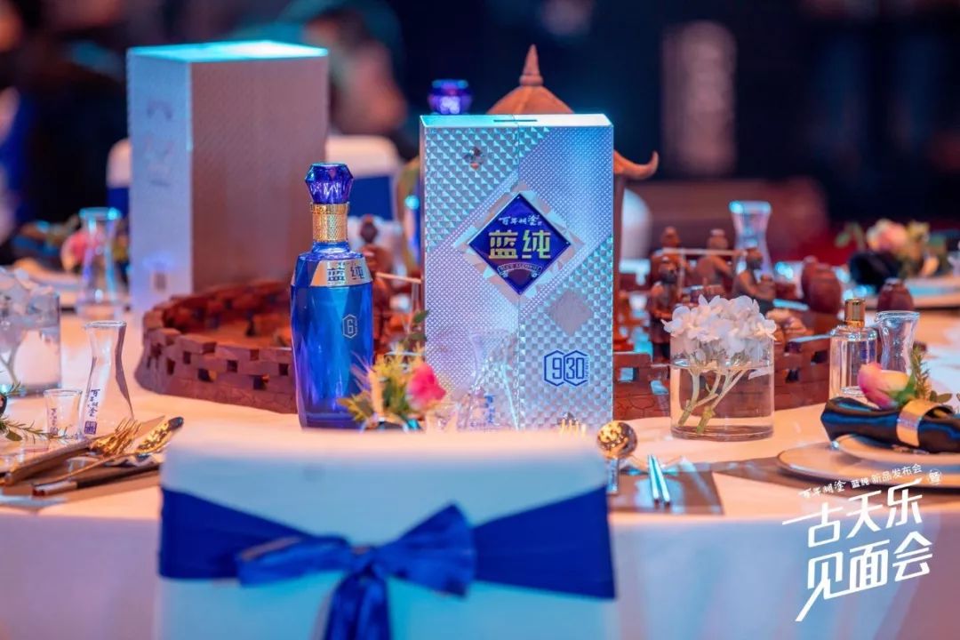 仁怀糊涂酒业招聘_广东糊涂酒业有限公司_百年糊涂酒业