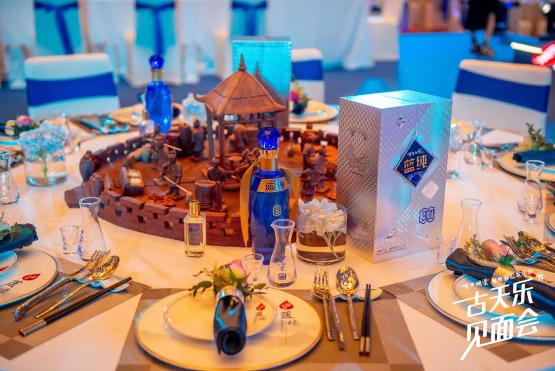 仁怀糊涂酒业招聘_百年糊涂酒业_广东糊涂酒业有限公司