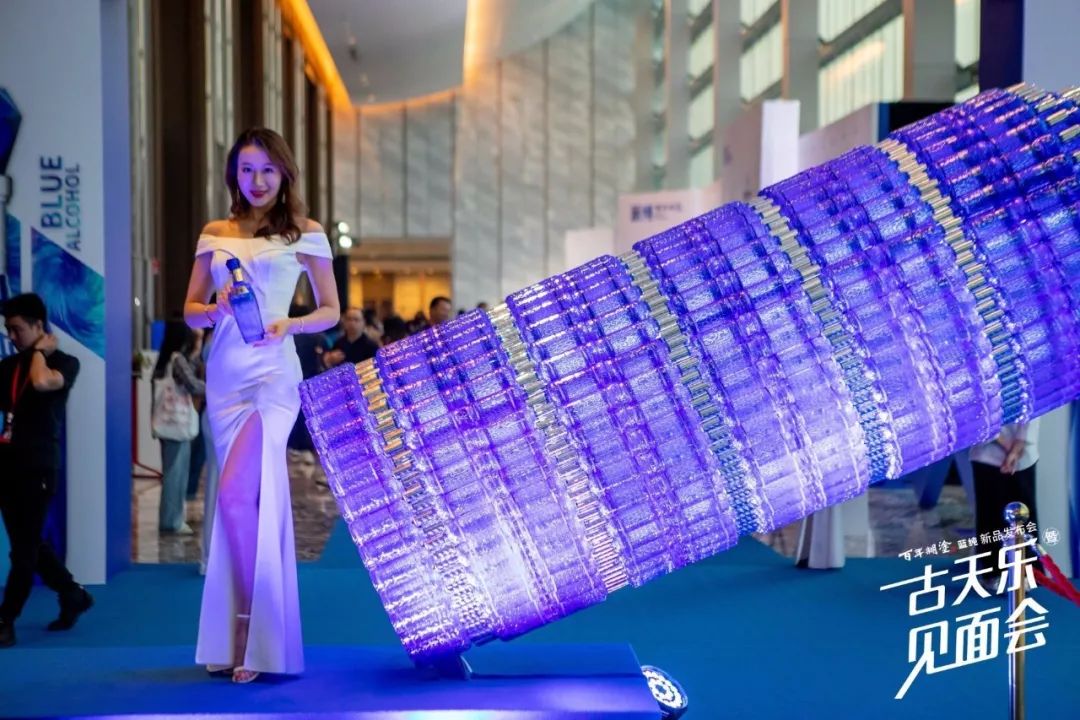 百年糊涂酒业_广东糊涂酒业有限公司_仁怀糊涂酒业招聘