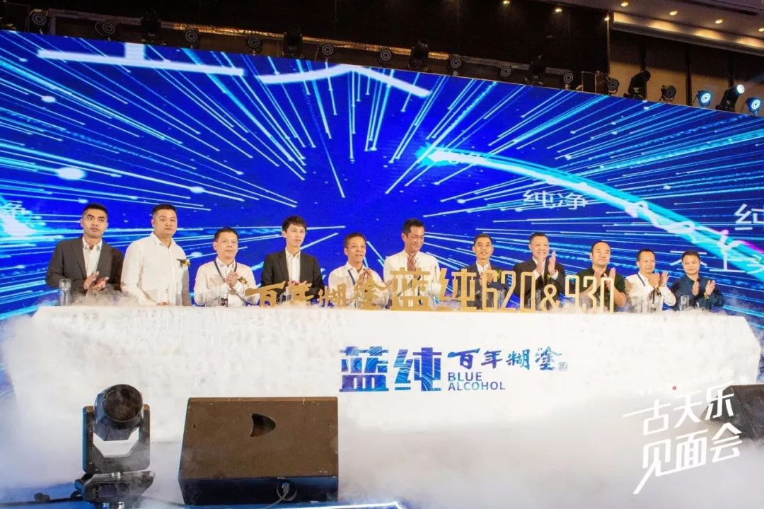 仁怀糊涂酒业招聘_广东糊涂酒业有限公司_百年糊涂酒业