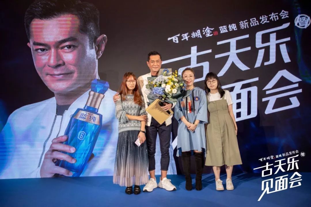 百年糊涂酒业_广东糊涂酒业有限公司_仁怀糊涂酒业招聘