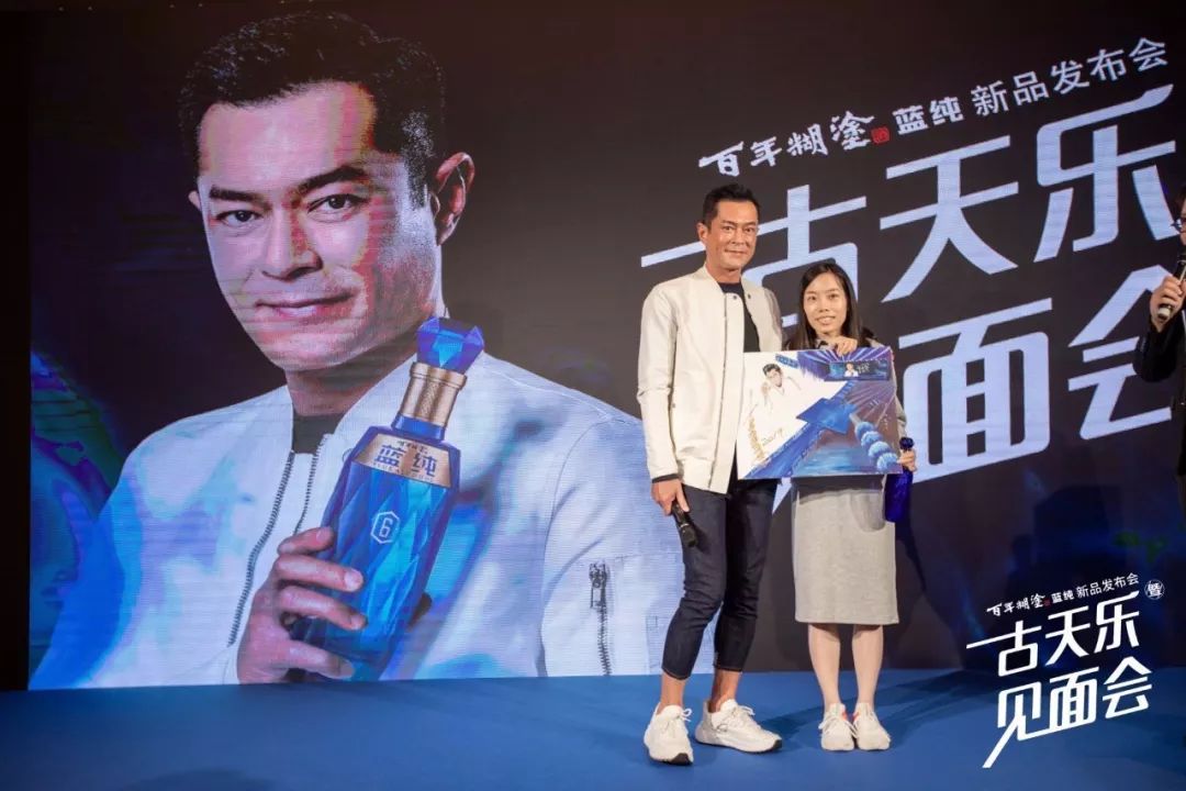 广东糊涂酒业有限公司_仁怀糊涂酒业招聘_百年糊涂酒业