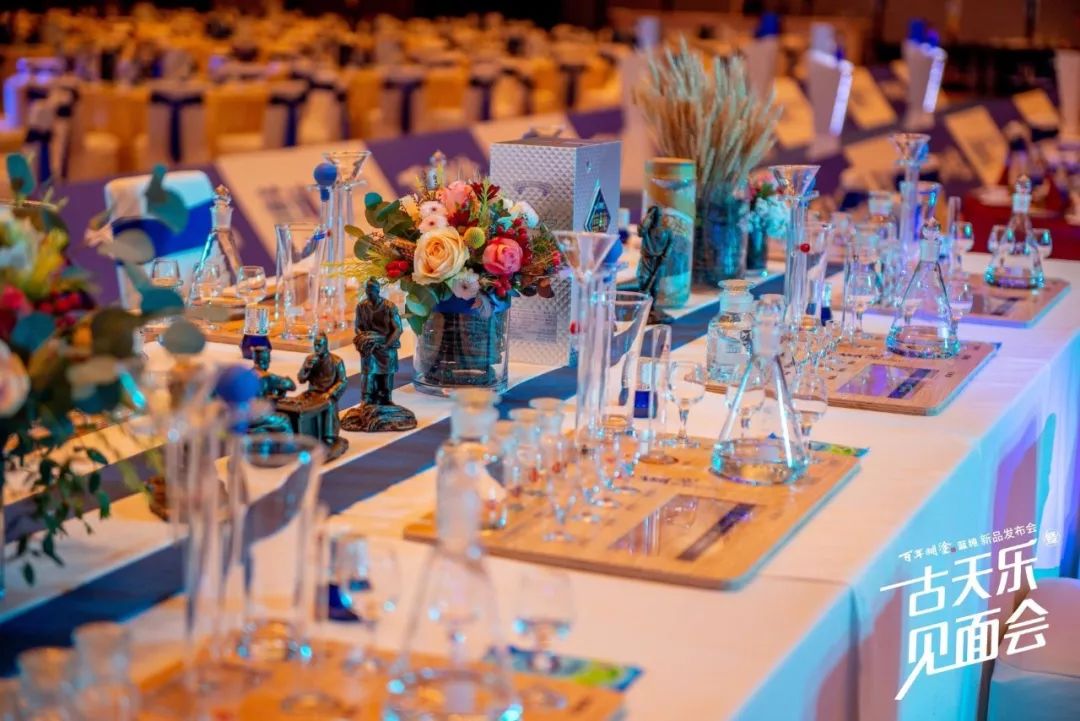 百年糊涂酒业_广东糊涂酒业有限公司_仁怀糊涂酒业招聘