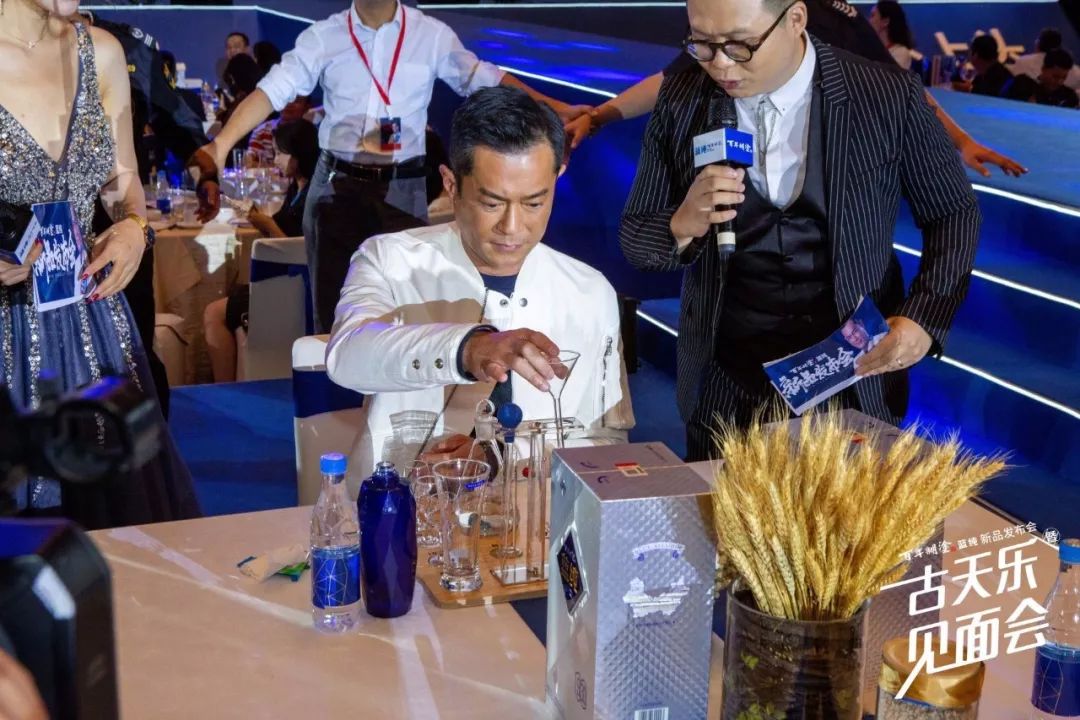 百年糊涂酒业_仁怀糊涂酒业招聘_广东糊涂酒业有限公司