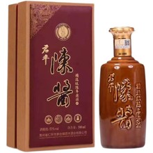 中艺财富文化酒_酒文化画_酒与陶渊明文化性格的关系