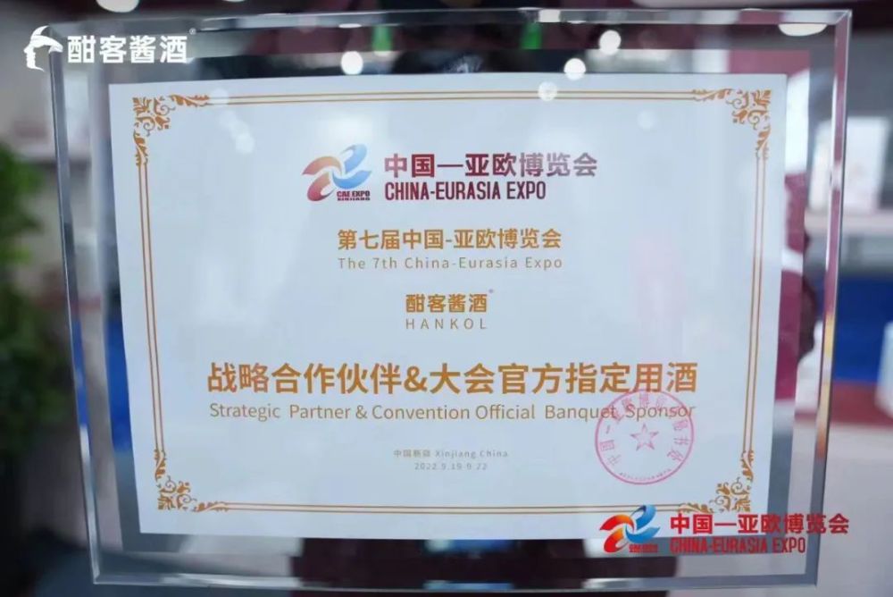 中艺财富文化酒_酒文化画_酒与陶渊明文化性格的关系