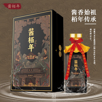 酒与陶渊明文化性格的关系_酒文化画_中艺财富文化酒