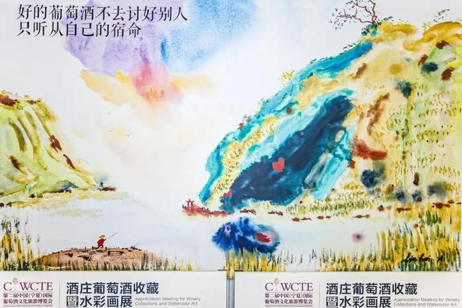 关于酒神的文化_酒文化画_姓氏文化酒吴氏