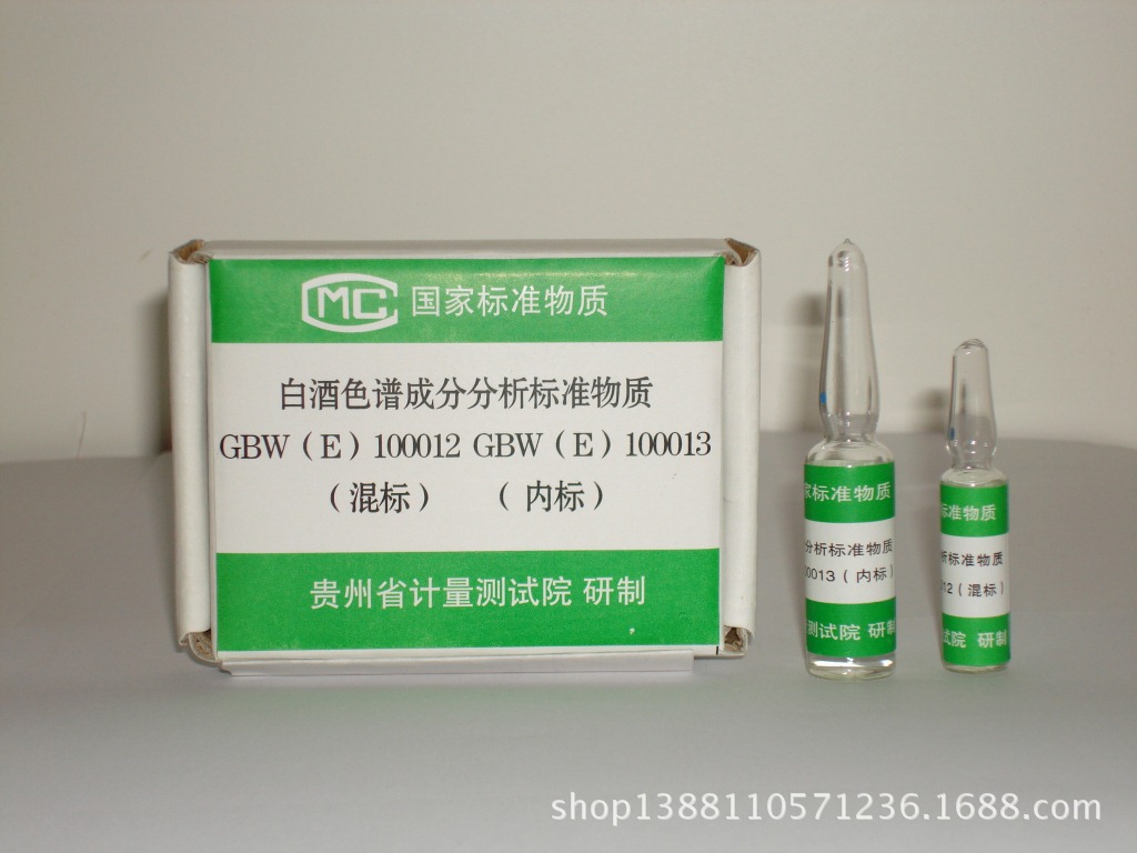 白酒氰化物含量标准_白酒和啤酒的嘌呤含量_白酒总酯含量测定