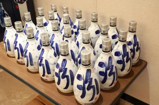 馥郁香型白酒标准_馥郁香型白酒标准_酒鬼酒馥郁香型白酒