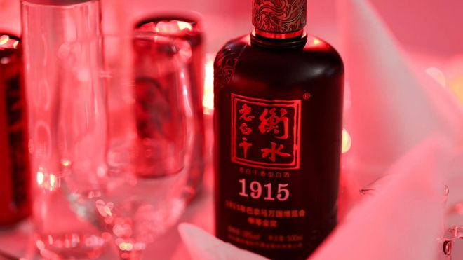 酒鬼酒馥郁香型白酒_馥郁香型白酒标准_馥郁香型白酒标准