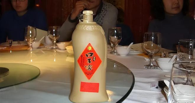 馥郁香型白酒标准_馥郁香型白酒标准_酒鬼酒馥郁香型白酒