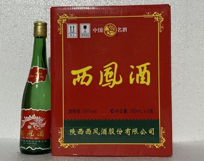 馥郁香型白酒标准_馥郁香型白酒标准_酒鬼酒馥郁香型白酒