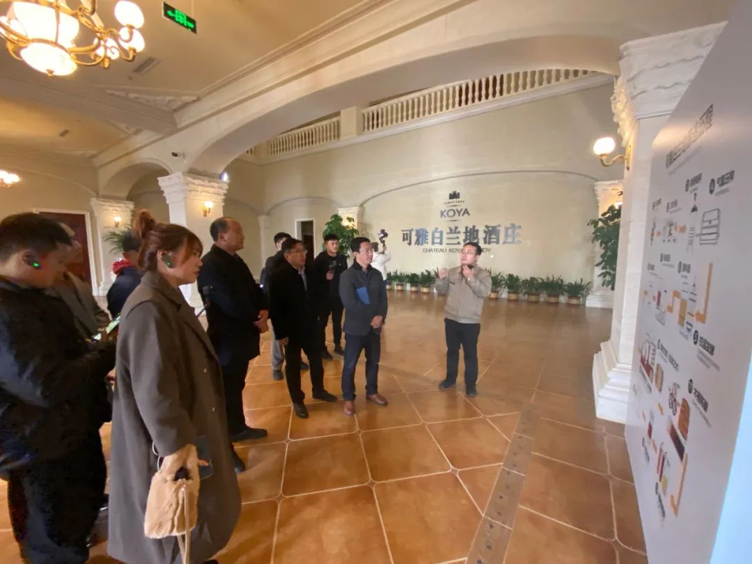 张裕酒文化博物馆简介_乌木珍品文化博物苑_酒妖妖啤酒文化体验馆怎么样