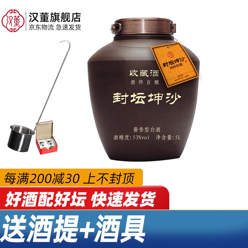 磁性物含量与浓度_白酒中氰化物的含量_白酒氰化物含量标准