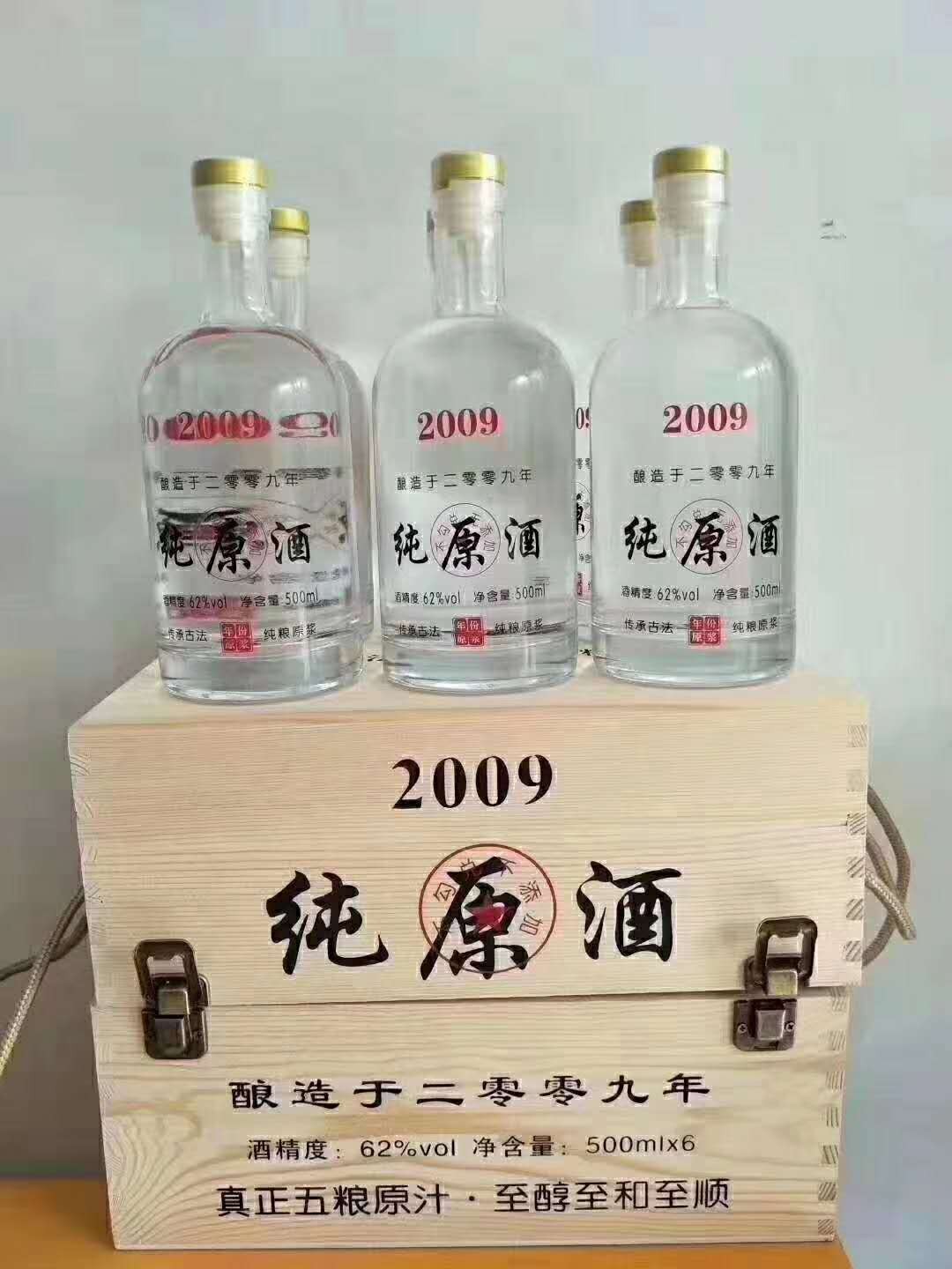 白酒生产标准_白酒生产标准号的区别_配制酒生产许可证能生产白酒