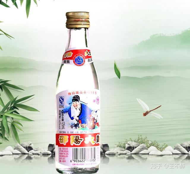 西部中大建设集团有限公司招聘_浏阳河中大酒业有限公司_河南鸿大酒业有限公司电话