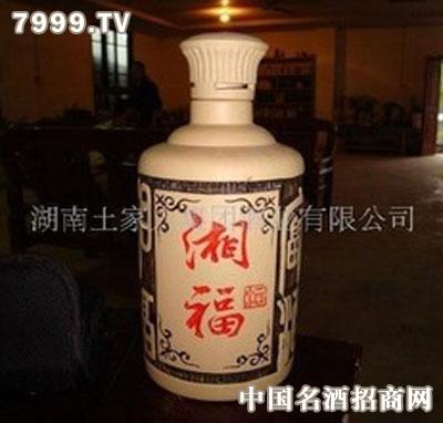 浏阳河中大酒业有限公司_西部中大建设集团有限公司招聘_河南鸿大酒业有限公司电话