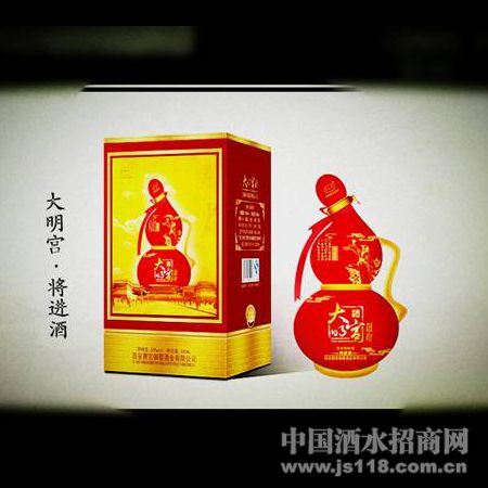 陕西酒品牌_陕西西凤喜庆酒价格表_陕西开缸酒