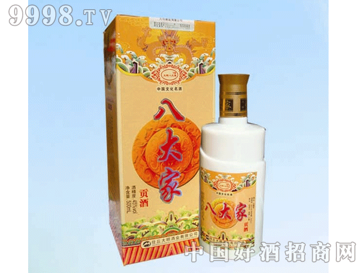 陕西开缸酒_陕西酒品牌_陕西西凤喜庆酒价格表