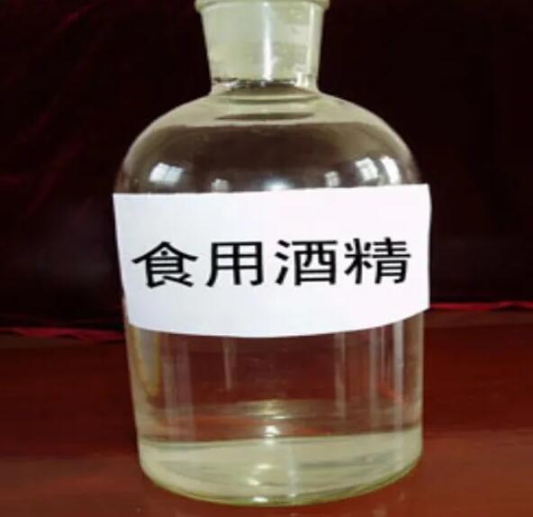 毛细管白酒专用柱气象色谱法测定白酒中甲醇的含量_52度白酒甲醇含量标准是多少_白酒氰化物含量标准