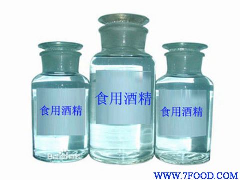 白酒氰化物含量标准_毛细管白酒专用柱气象色谱法测定白酒中甲醇的含量_52度白酒甲醇含量标准是多少