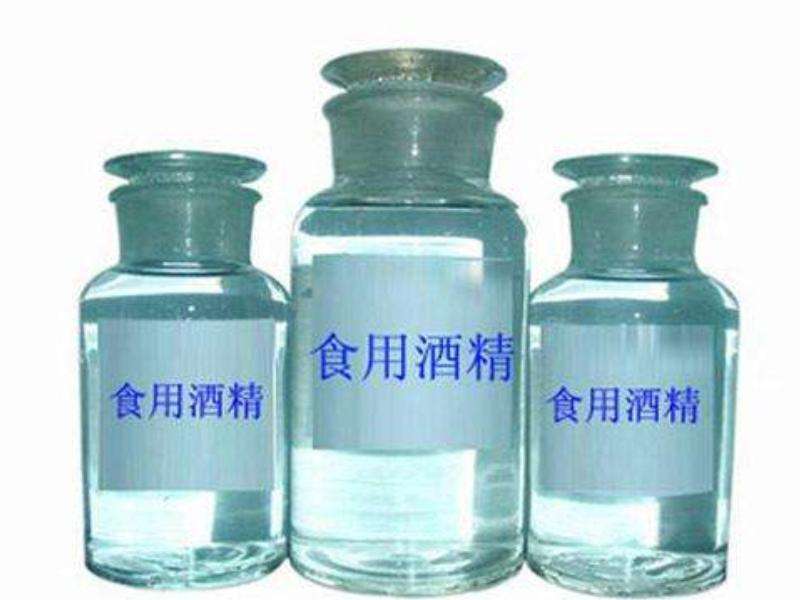 水质 氰化物的测定 第一部分 总氰化物的测定_白酒氰化物含量标准_矿砂微量元素含量标准国内标准