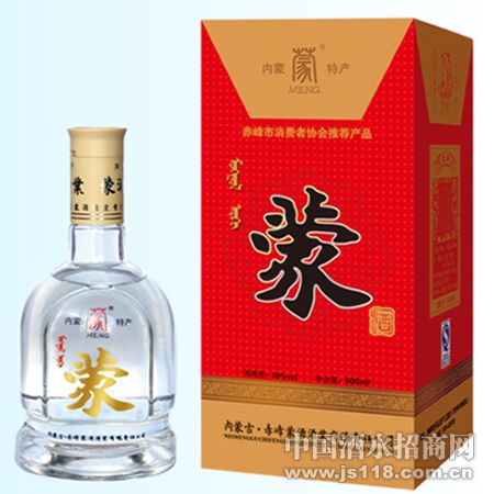 内蒙古奥淳酒业_奥淳冠奶粉怎么样_呼市奥淳酒庄度假区