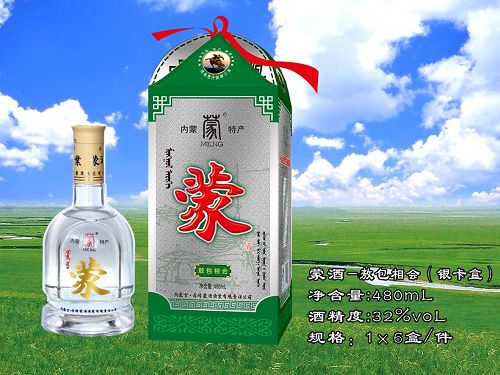 呼市奥淳酒庄度假区_内蒙古奥淳酒业_奥淳冠奶粉怎么样