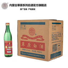 内蒙古奥淳酒业_奥淳冠奶粉怎么样_呼市奥淳酒庄度假区