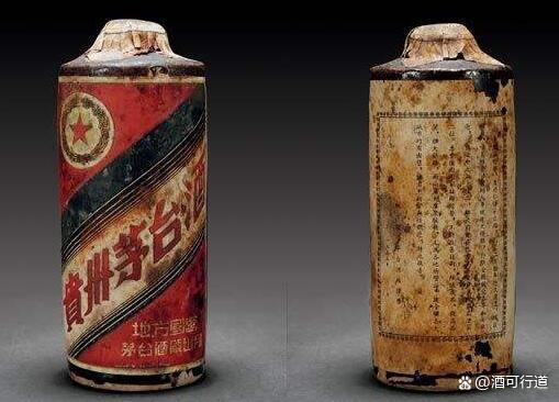 白酒塑化剂残留标准_白酒标签标准_白酒标签标识管理规定