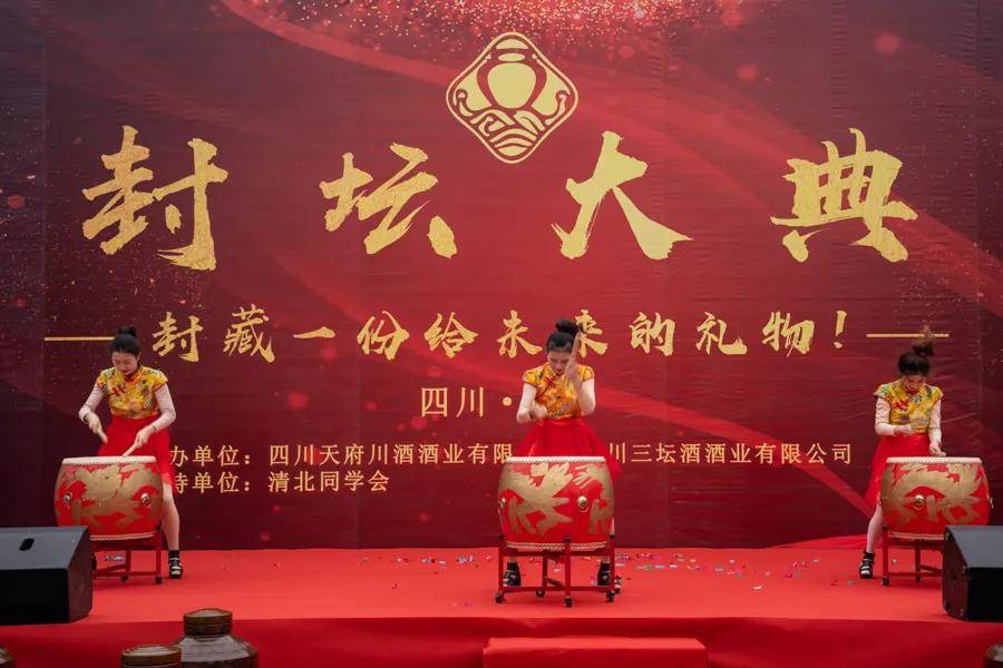 成都和谐九洲酒业有限公司_成都和谐九洲酒业有限公司_九洲财务咨询有限公司电话