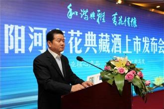 西部中大建设集团有限公司招聘_湖南浏阳河中大酒业骗子公司_浏阳河中大酒业有限公司