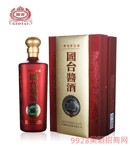 贵州国台酒业_贵州台典酒业_国台酒业