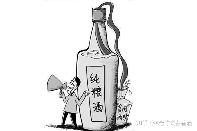 白酒检测标准总酸_白酒标签标准_白酒塑化剂标准