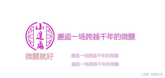 酒中杂醇油的测定_白酒塑化剂检测标准_杂醇油 白酒 标准