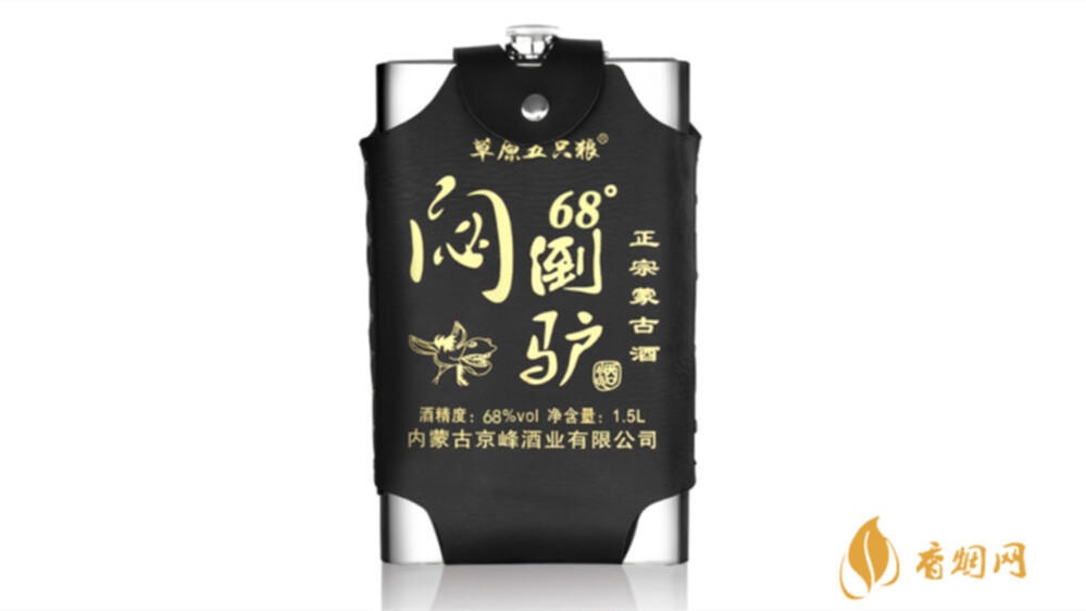 闷倒驴酒有哪些 闷倒驴酒价格图片大全